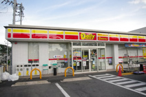 デイリーストアー　椿森店