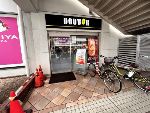 ドトール　追浜