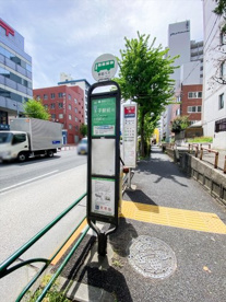 中野北郵便局前バス停(練馬駅・赤羽駅・王子駅行き)の画像1