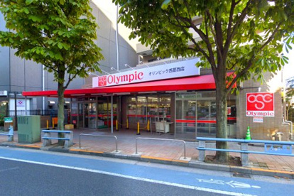 Olympic(オリンピック) 西葛西店の画像1