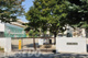新座市立新座小学校の画像