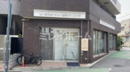 旗の台サカイ歯科クリニックの画像1