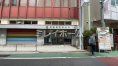 大東京信用組合 荏原町駅前支店の画像1