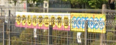 わらしべ第二保育園の画像1
