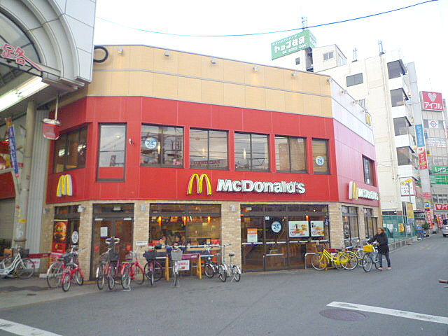マクドナルド 阪急淡路店情報ページ 新大阪で賃貸マンションを探すならセンチュリー21ライフネット ライブグループ