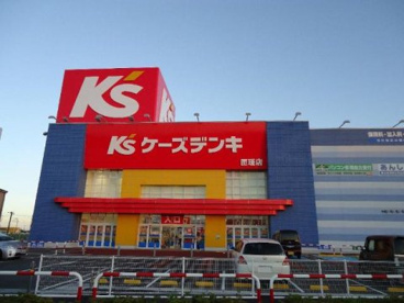 ケーズデンキ 匝瑳店の画像1