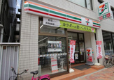 セブンイレブン 清澄白河駅東店
