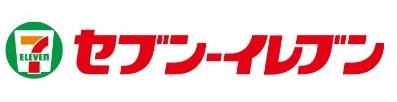 セブンイレブン 足立辰沼2丁目店の画像1