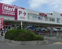 イオンタウン淀川三国