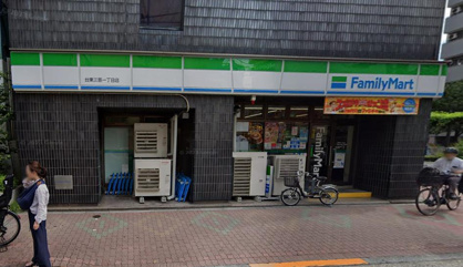 ファミリーマート 台東三筋一丁目店の画像1
