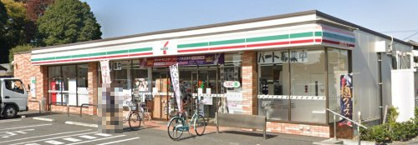セブンイレブン 川越的場駅北店の画像1