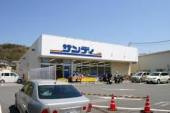 サンディ生駒店