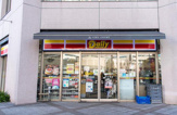 デイリーヤマザキ 江東豊洲駅前店