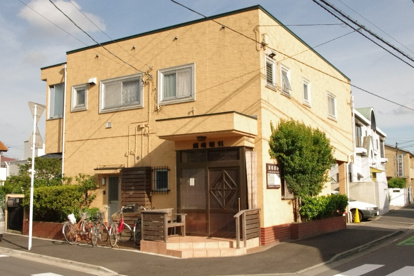 鍋島眼科　の画像1