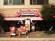 ジョナサン麻布十番店の画像