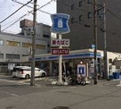ローソン 淀川新北野店
