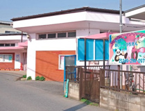 認定こども園毛呂山愛仕幼稚園