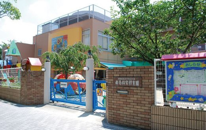 都島桜宮保育園の画像1