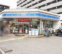 ローソン 国分寺一丁目東店の画像1