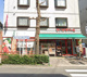 まいばすけっと王子本町2丁目店の画像