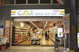 CoDeli天神橋3丁目店
