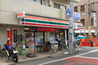 セブンイレブン世田谷砧店の画像1