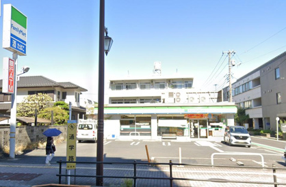 ファミリーマート 町田あけぼの病院前店の画像1