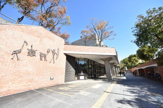 神戸市立中央図書館