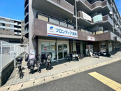 フロンティア薬局 北園田店