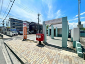 尼崎田能郵便局