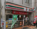 セブンイレブン 目黒原町1丁目店