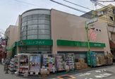 Drug Futaba西小山店