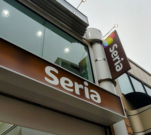 Seria(セリア) OdakyuOX生田店の画像1