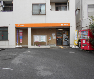 生田駅前郵便局の画像1