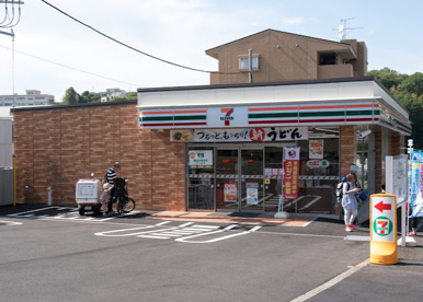 セブンイレブン 川崎三田1丁目店の画像1
