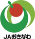 JAおきなわの画像