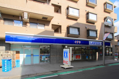 ローソン　祖師谷二丁目店の画像1