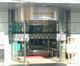 東日本銀行駒込支店の画像