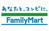 ファミリーマート門真栄町店