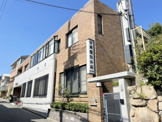総合病院 安東整形外科