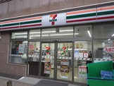 セブンイレブン 大阪西宮原2丁目店