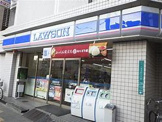 ローソン 淀川三国本町一丁目店