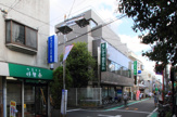小島医院