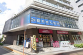 トモズ 池尻大橋店