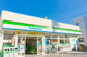 ファミリーマート 東十条六丁目店の画像