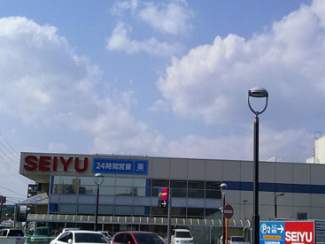 西友の画像1