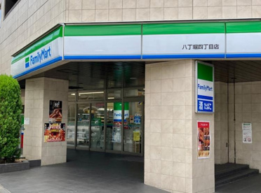 ファミリーマート 八丁堀四丁目店の画像1