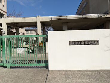豊中市立桜塚小学校の画像1