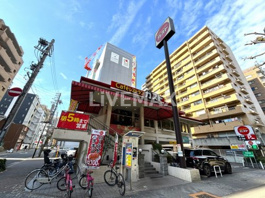 ガスト 高岳店
