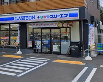 ローソン・スリーエフ 海老名駅東店の画像1